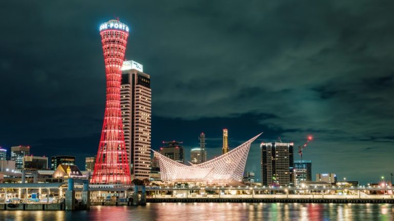 兵庫県民の特徴は?県民性や男性・女性の性格、恋愛感やあるあるを紹介!